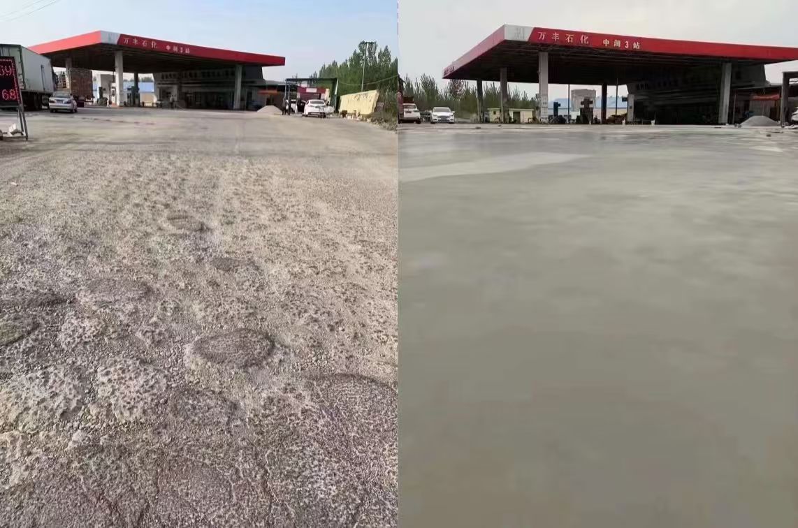新绛水泥道路抢修料 混凝土地面修补砂浆